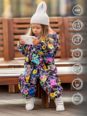 BATIK Комбинезон 576185 504-23в-98-56-01 Смайлики