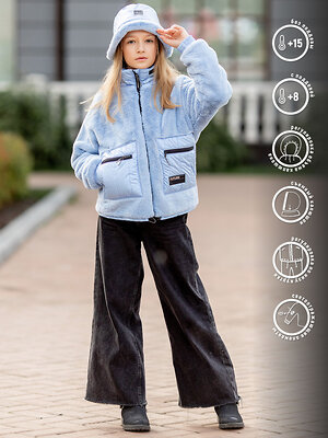 BATIK Куртка 576186 563-23в-158-84-3-02 Голубой