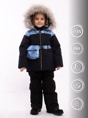 BATIK Комплект 576204 493-24з-1 Синее золото