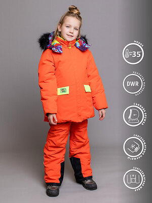 BATIK Комплект 576206 426-24з-4 Оранжевый однотон