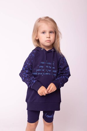 BATIK Худи 576220 02960_BAT Синий