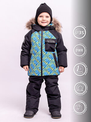 BATIK Комплект 576654 494-24з-2 Юпитер желтый/черный