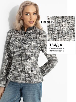 CHARUTTI Жакет 576666 12546 Разноцветный