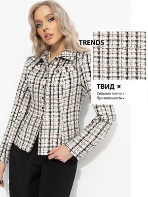 CHARUTTI Жакет 576668 12547 Белый