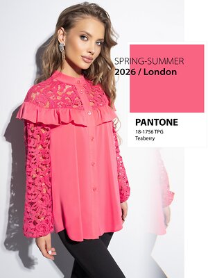 CHARUTTI Рубашка 576670 12503 Розовый