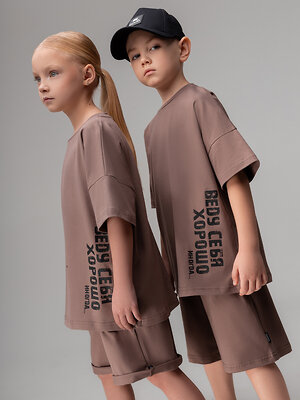 Bodo Костюм 576782 11-659MU какао