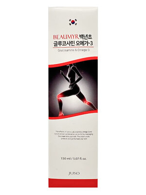 BEAUMYR Beaumyr Спортивный массажный крем расслабляющий c глюкозамином / Glucosamine & Omega-3 Cream, 150 мл 576795 28287 