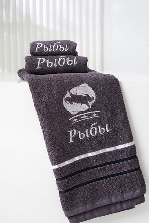 Натали Полотенце 576854 14418 графит+рыба