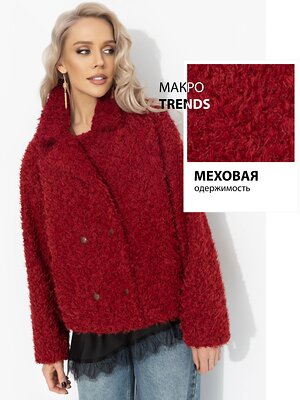 CHARUTTI Полупальто 576952 12549 Красный