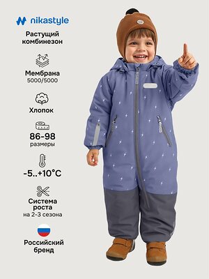 NIKASTYLE Комбинезон 578175 8м0526 деним/серый