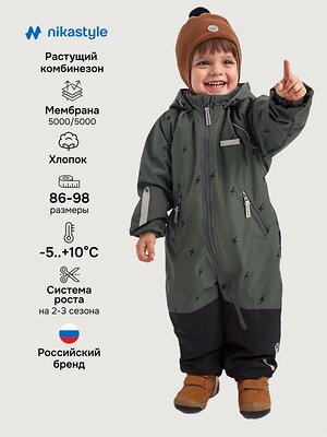 NIKASTYLE Комбинезон 578364 8м0526 хаки/черный