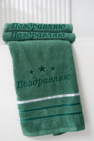 Натали Полотенце 578508 14418 изумруд