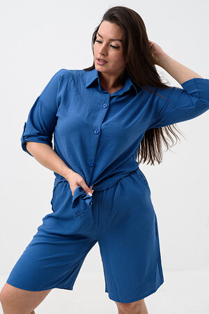 Натали Костюм 578523 52523 индиго