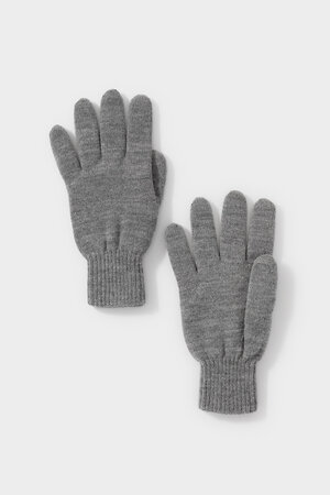 VERY NEAT Перчатки 579635 ЕВ 10013/ш серый