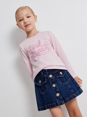 Acoola Юбка 579876 20220560008 синий