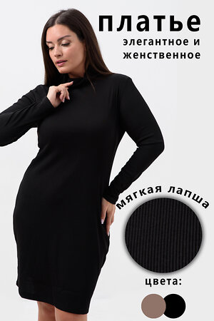 Натали Платье 579940 52384 черный