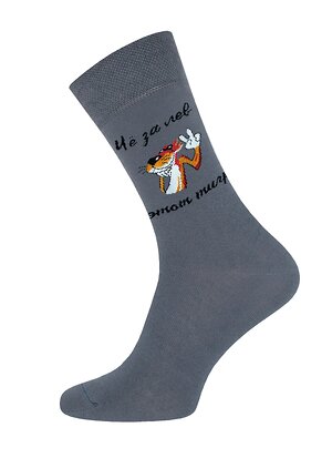 БРЕСТСКИЕ Носки 580120 2146 серый