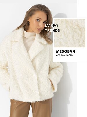 CHARUTTI Полупальто 580370 12599 Белый