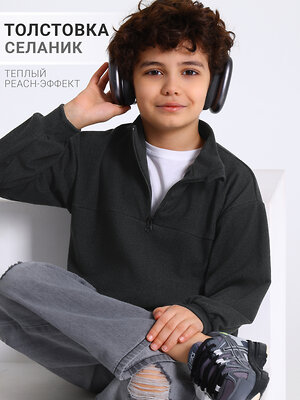 Апрель Толстовка 580406 1ПДШД5054303 черный графит