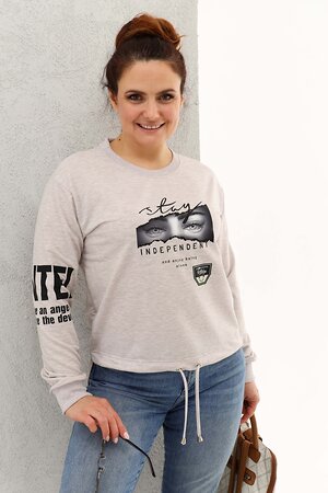 Натали Свитшот 580979 50519 кремовый