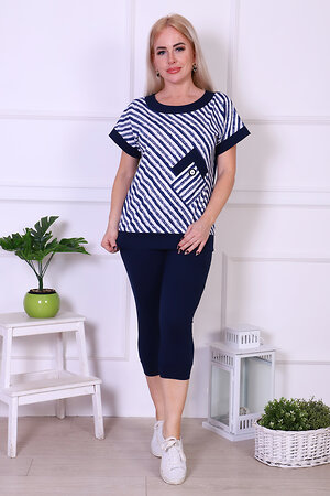 Натали Костюм 580998 Костюм Телец синий