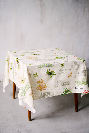 Натали Скатерть 581168 150 оливковый