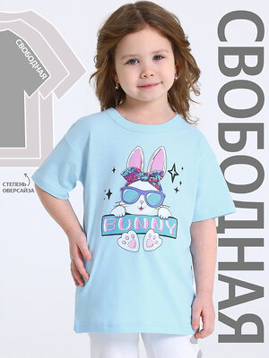 Апрель Футболка 581649 1ДДФК4327001 светло-голубой