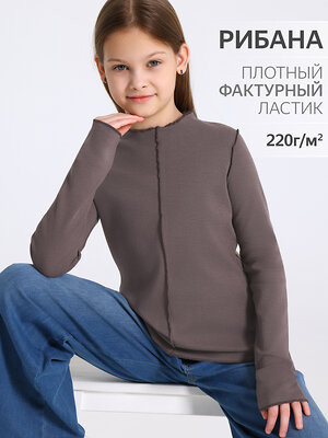 Апрель Лонгслив 581659 1ДДЛД4501200 светло-коричневый