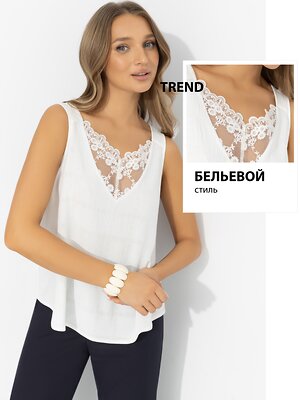 CHARUTTI Топ 581861 12569 Белый