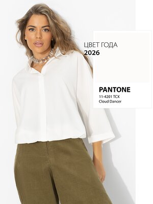 CHARUTTI Блуза 581880 12624 Белый