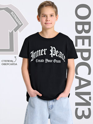 Апрель Футболка 581917 1ПДФК4518001 черный