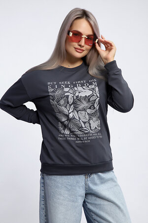 Натали Толстовка 581925 80047 темно-серый