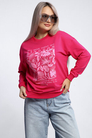 Натали Толстовка 581926 80047 фуксия