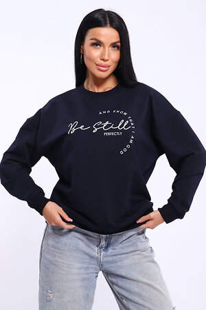 Натали Свитшот 581959 80039 темно-синий