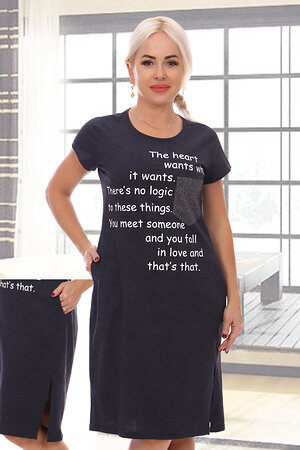 Натали Туника 581990 Туника Вязь графит