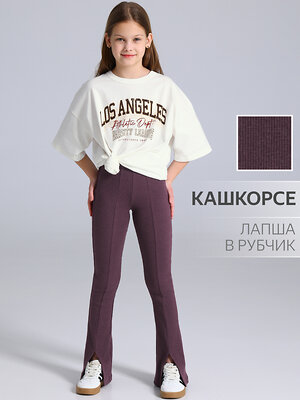 Апрель Брюки 582277 1ДББ4419823 темно-бордовый