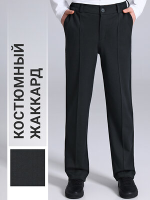 Апрель Брюки 582291 1ПББ5028176 твид елочка черный