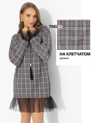 CHARUTTI Платье 582310 12595 Серый