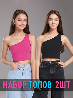 Апрель Топ 582729 2ДНМ5727804 черный+ярко-розовый