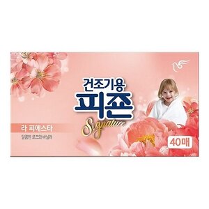 PIGEON Кондиционер-салфетки для использовании в сушильной машине / Rich Perfume Dryer Sheet La Fiesta, 40 листов. 582898 20738У 