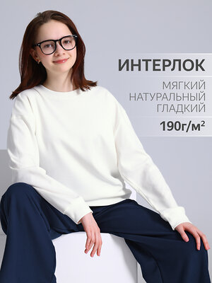 Апрель Свитшот 583076 1ДДСД4796067 сливки