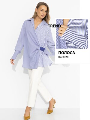 CHARUTTI Рубашка 583158 12640 Синий