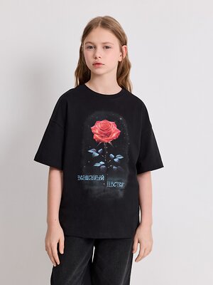 Acoola Футболка 584347 20210510198 черный