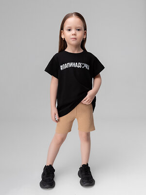 Bodo Велосипедки 584508 15-154MU бежевый