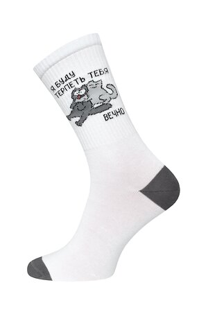 БРЕСТСКИЕ Носки 584770 4201 белый