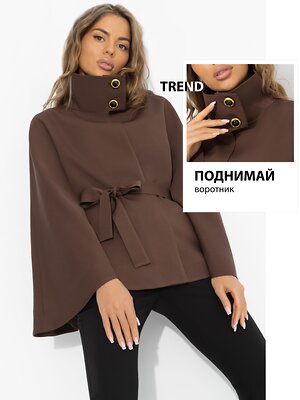 CHARUTTI Жакет 585755 12614 Коричневый