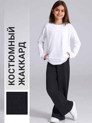 Апрель Брюки 585771 1ДББ4480176 твид елочка черный