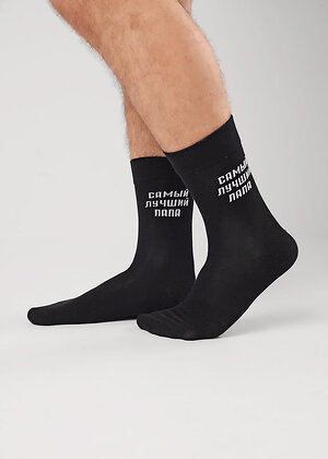 ЭЙС Носки 585820 А927 чёрный