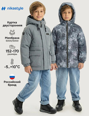 NIKASTYLE Куртка 586324 4м10926 мох