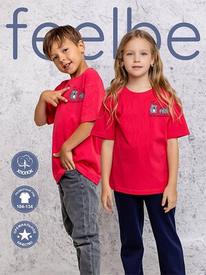 BATIK Футболка 586382 FB 049-13 Фуксия